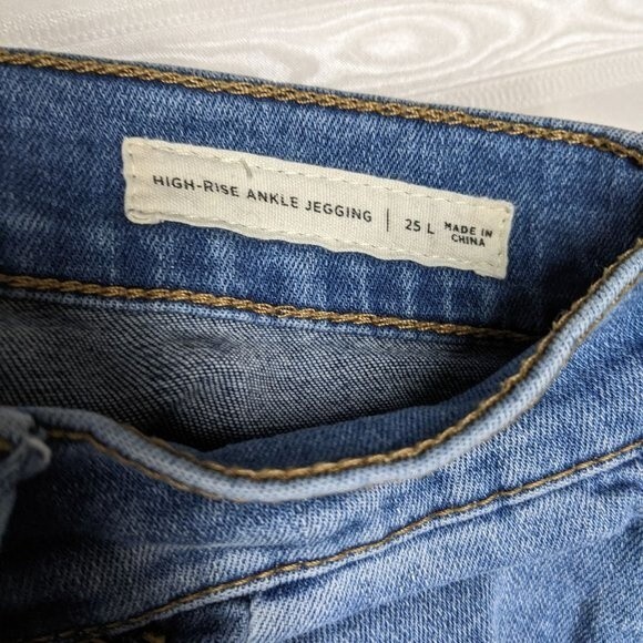 Pacsun Jeans Women 25 Two-Tone Denim High Rise Raw Hem Ankle Jeggings L - Picture 6 of 11